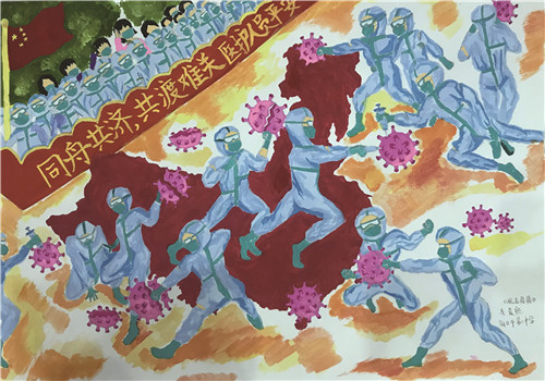 《抗击疫情》 李晨熙.jpg