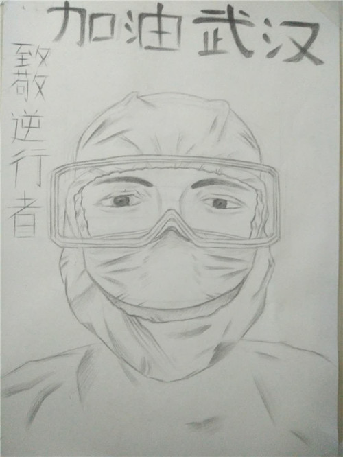 《逆行者》汤海玲.jpg