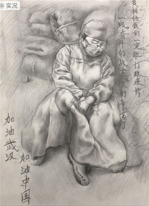 《守护》王慧玲.jpg