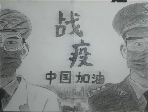 《守护与救援》 赵雪梅_meitu_1.jpg