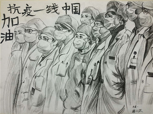 抗疫一线-中国加油谢兴燕.jpg