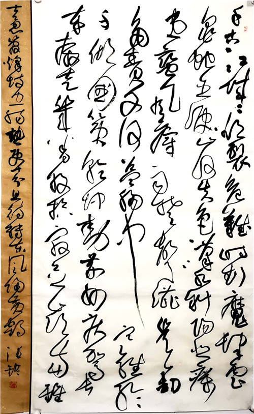 《抗疫诗词一首》张锰.jpg